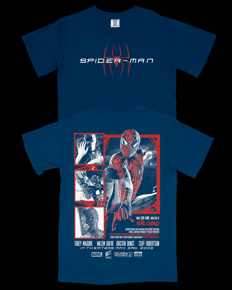 SM1 • TEE